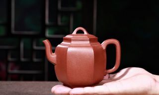 300cc Chinese Yixing Handmade Zisha Qingshui Clay Teapot Liu Fang Hu Tea Pot
