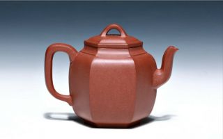 300cc chinese Yixing Handmade Zisha QingShui clay Teapot Liu Fang Hu Tea Pot 2
