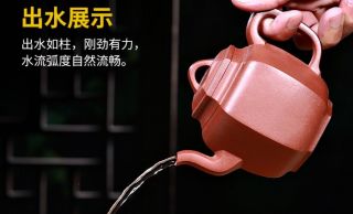 300cc chinese Yixing Handmade Zisha QingShui clay Teapot Liu Fang Hu Tea Pot 3