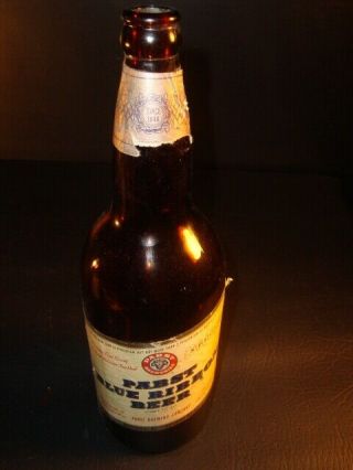 Circa 1940s Pabst Irtp Label Quart Bottle W/neck,  Milwaukee,  Wisconsin