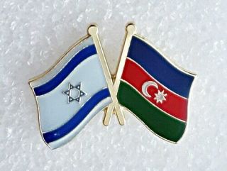 The Flag Of Israel And The Flag Of Azerbaijan Friendship Lapel Pin Badge