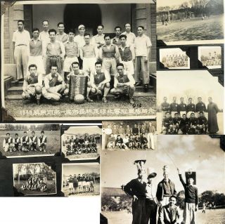 1945 Nanking Nanjing China Photo Album,  University,  Chinese Soccer Football Team 4