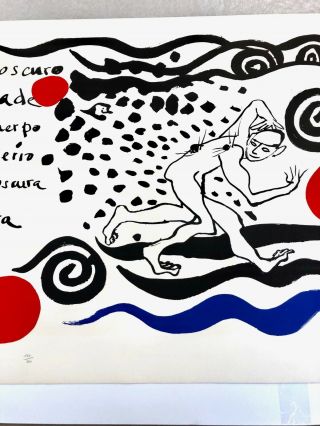 Alexander Calder Lo Oscuro Invade mi Cuerpo Signed and Numbered by Artist & Poet 3