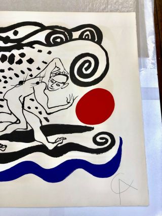 Alexander Calder Lo Oscuro Invade mi Cuerpo Signed and Numbered by Artist & Poet 4