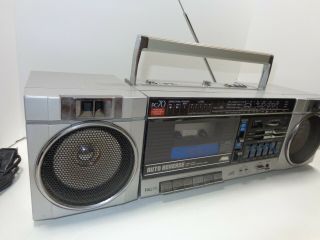 Vintage 1984 JVC PC - 70JW Boombox AM/FM/SW Cassette Player Radio 3