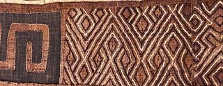 African VTG Kuba Kasai Raffia Textile Zaire 47 