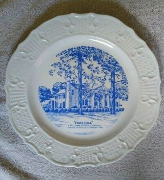 Vintage  Fort Hill  Old Home Of John C.  Calhoun Clemson Sc Collector Plate