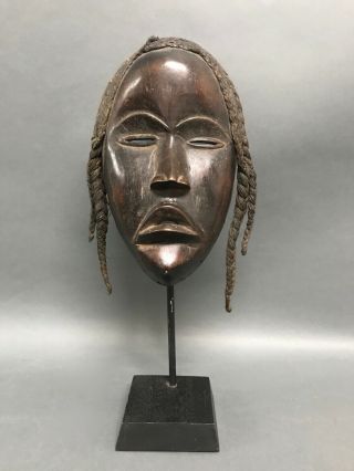 African Art Dan Mask With Stand