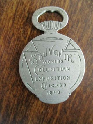 Souvenir Keystone Pocket Watch Case Opener Columbian Exposition Worlds Fair 1893