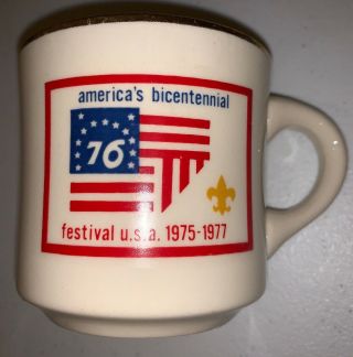 Vintage Boy Scouts Coffee Mug Bsa 1975 - 1977 America 