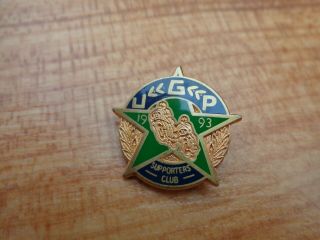 Vintage Ulster Grand Prix 1993 Supporter Club Member Bike Motorcycle Pin Badge