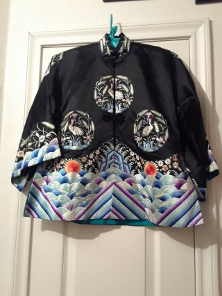 Vintage Chinese Black Silk Heavily Embroidered Jacket W/ Cranes Flowers & Wheat