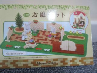 VINTAGE JAPAN/CHINESE SYLVANIAN FAMILIES FLOWER GARDEN SET - BOXED 2