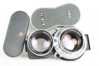 Ex - Vintage Mamiya 105mm/f1:3.  5 Sekor Lens For Mamiya C220 Tlr Camera