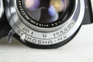 EX - Vintage Mamiya 105mm/f1:3.  5 Sekor lens for Mamiya C220 TLR camera 3