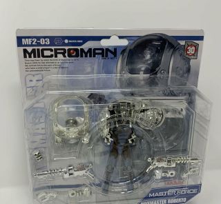 Microman Master Force Mf2 - 03 Divemaster Roberto (2004)