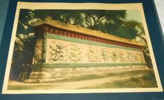1924 Peking " Beijing " China Winter Palace Nine Dragon Screen Hand Colored Photo