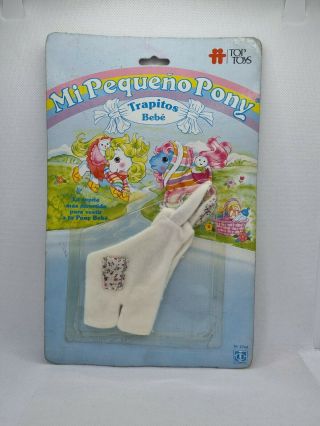 ⭐ My Little Pony ⭐ Top Toys Argentina Carded Boxed Bunnysuit Conejo G1 Vintage