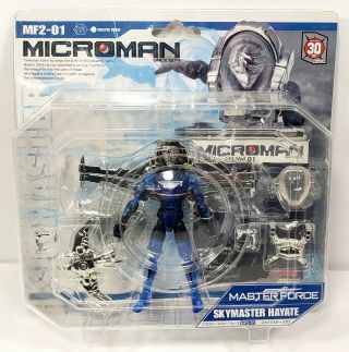 Microman Master Force Mf2 - 01 Skymaster Hayate (2004)