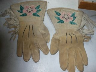 Indian Beaded Leather Gauntlet Gloves,  Authentic & Old