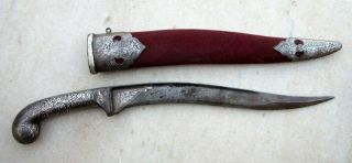 Vintage Old Rare Hand Crafted Damascus Iron Silver Work Katar Knife With Sheath