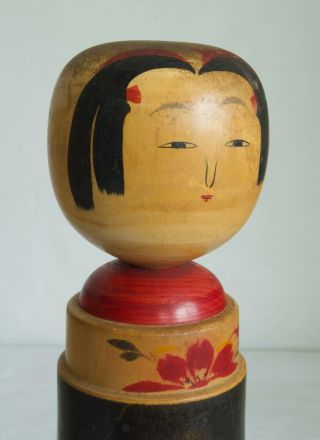 32cm (12.  6 ") Japanese Kokeshi Doll : Signed Shoji Sakurai 1927 2011