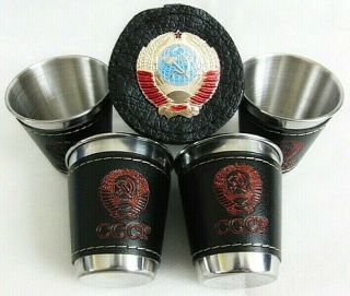 Russian Vodka Shot Glasses Set In Case,  Metal Ussr Emblem Badge 4 X 25/50 Ml