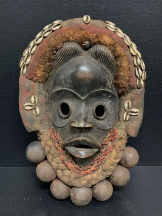 African Art Dan Mask