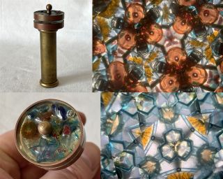 Vintage / Antique Brass Kaleidoscope With 2 Rotating Discs.  About 10cm Tall