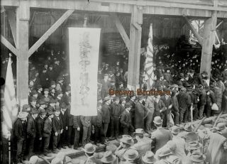 1900s York City Immigrants Japanese Community Celebrate Glass Photo Negative