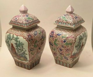 Decorative Porcelain Ginger Jars With A Flared Square Shape From Dynasty