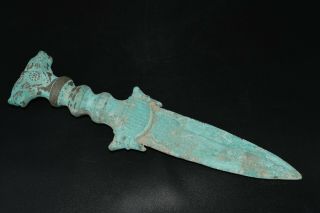Ancient Bactrian Bronze Dagger with 2 Lion Heads on the Handle & with Engravings 3