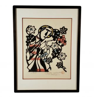 Vintage 1979 Sadao Watanabe Japanese Stencil Print True Vine Jesus Religious Art