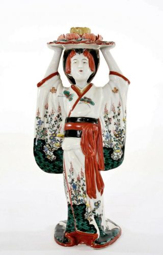 Old Japanese Kutani Porcelain Geisha Candlestick Candle Holder Figurine -