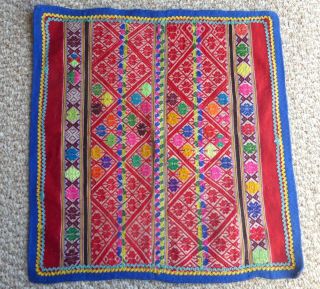 Peruvian Aguayo Table Cloth - Andean Mountain Textile
