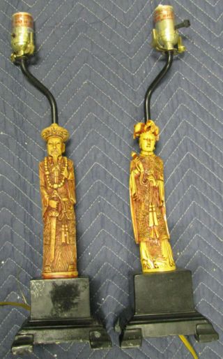 Vintage Chinese Resin Royal Emperor And Empress Lamp Tables Figure (set Of 2).