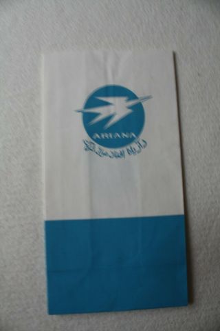 Vintage Air Sickness Bag Ariana Afghan Airlines