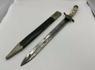 Old Indonesian Crafted Dutch Colonial Hunting Sword/dagger