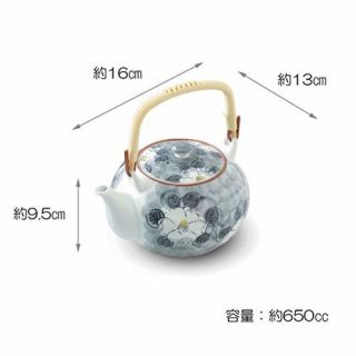Japanese Teapot Kyusu Dobin Teacup Yunomi set Arita Ware Flower Pottery Japan 2