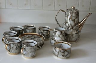 Vintage Chodziez Poland Porcelain Luster Tea Set Cups Saucers Teapot