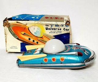 Vintage Chinese Tin Universe Car Battery Operated Space Ship As Parts