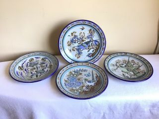 Set Of 4 Ken Edwards Tonala Mexican Stoneware Pottery Bird Dinner Plates 10 "
