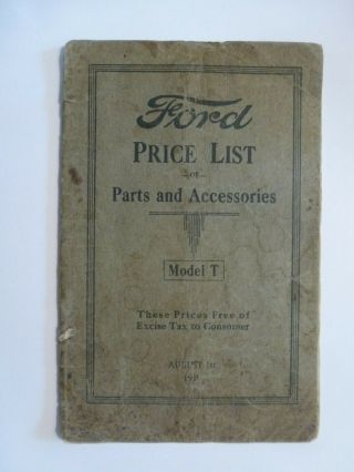 Ford Model T Parts And Accessories Price List 1919?