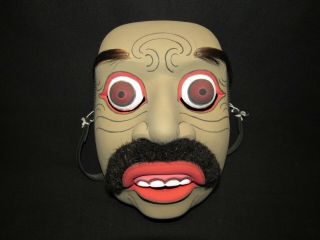 Indonesian Bali Hindu Handmade Carved Wood Keras Wearable Topeng Theater Mask