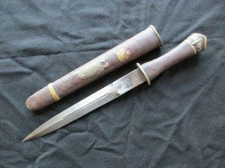 Oriental Short Sword And Scabbard,  Brass/bronze Decorated Dagger,  West - 04837