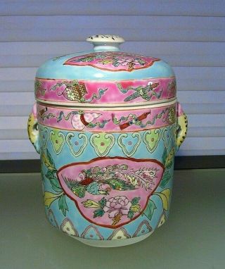 Chinese Nyonya Peranakan Famille Rose Porcelain Phoenix Covered Jar