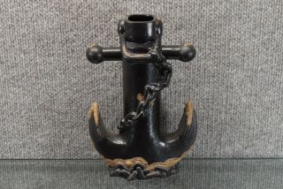 Munktiki Ceramic Mug Anchor And Chain Brown 8.  75 " X6 " X2.  5 "