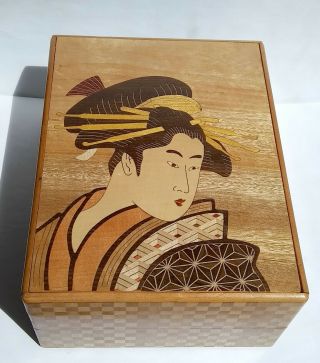 Vintage Japanese Yosegi Secret Wooden Puzzle Box Geisha Flowers Inlay