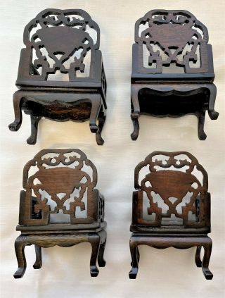 Set 4 Miniature Rosewood Chairs Dollhouse Furniture Wood Inlaid Mother - of - Pearl 3