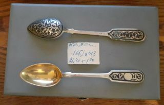 Vintage Boxed Ussr Soviet Cccp 6 Etched 875 Silver & Gold Plate Tea Spoons